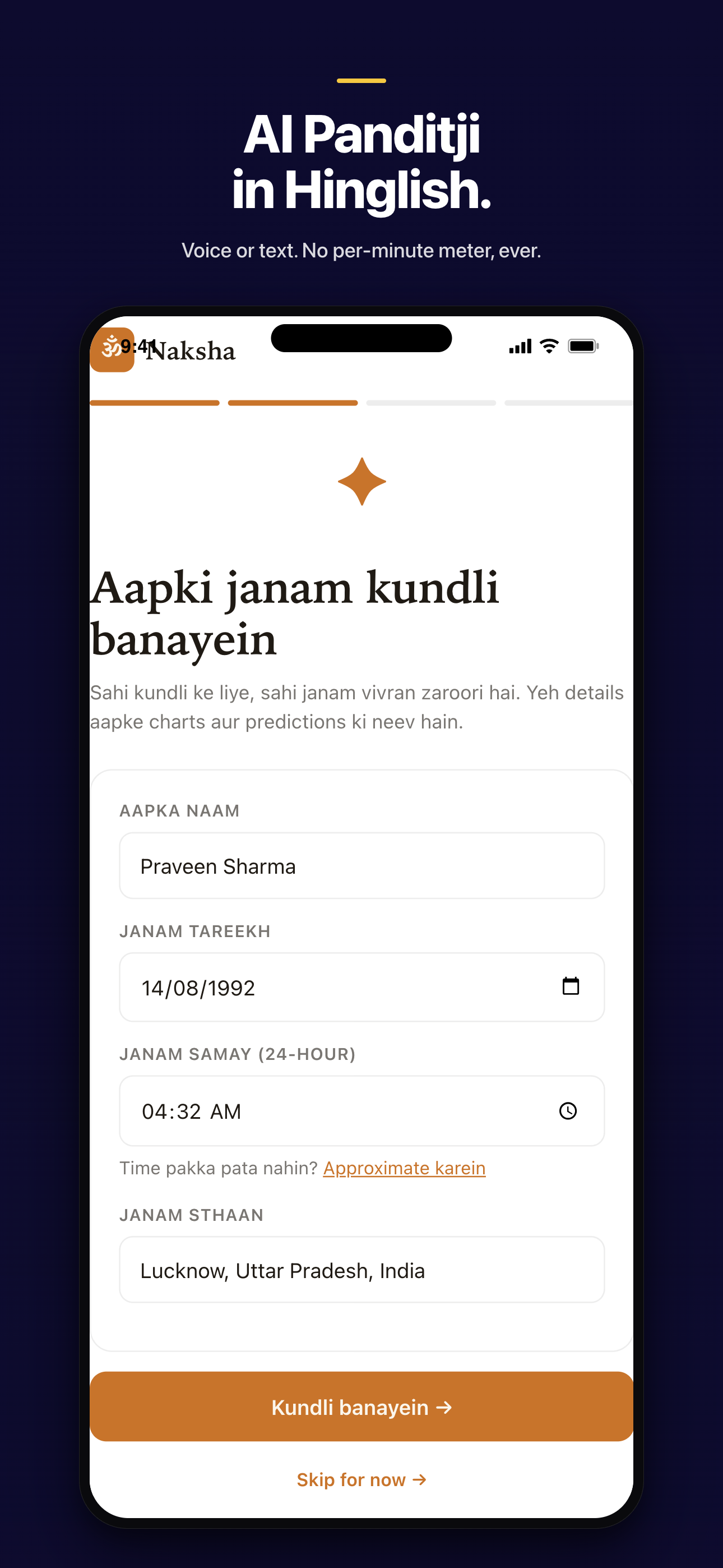 Naksha screenshot 2