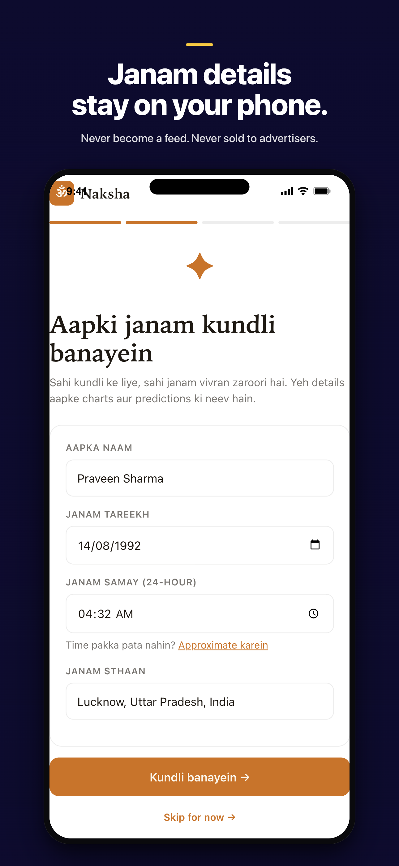 Naksha screenshot 6