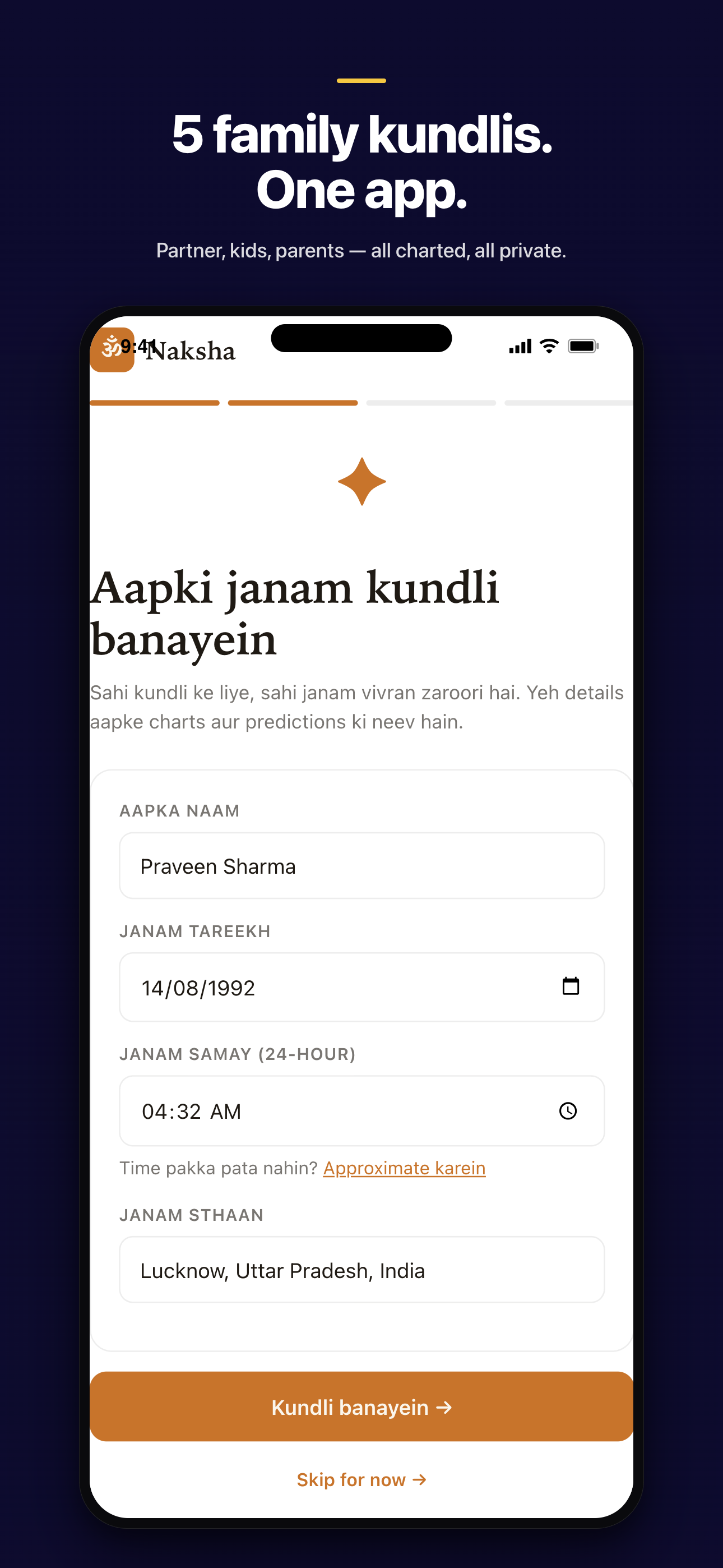 Naksha screenshot 8